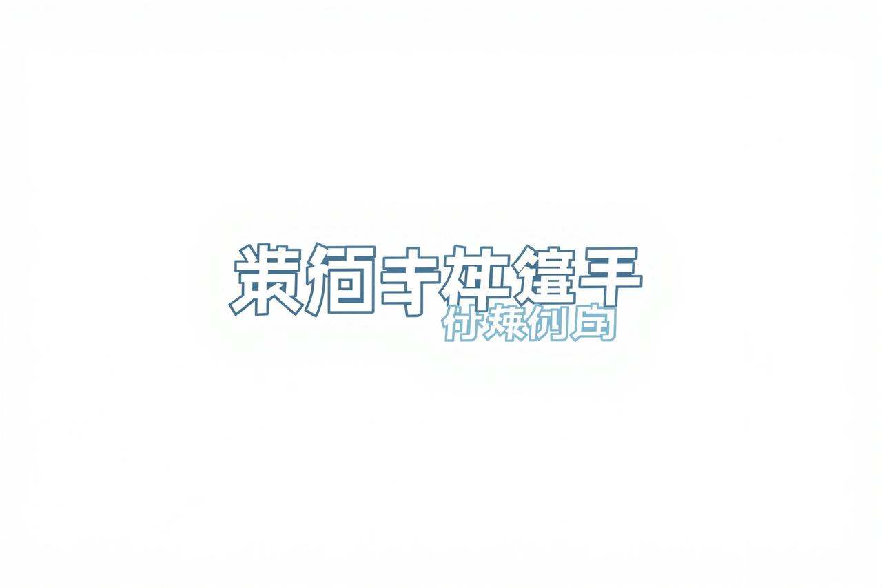 腾讯视频 - 私人影院合作伙伴